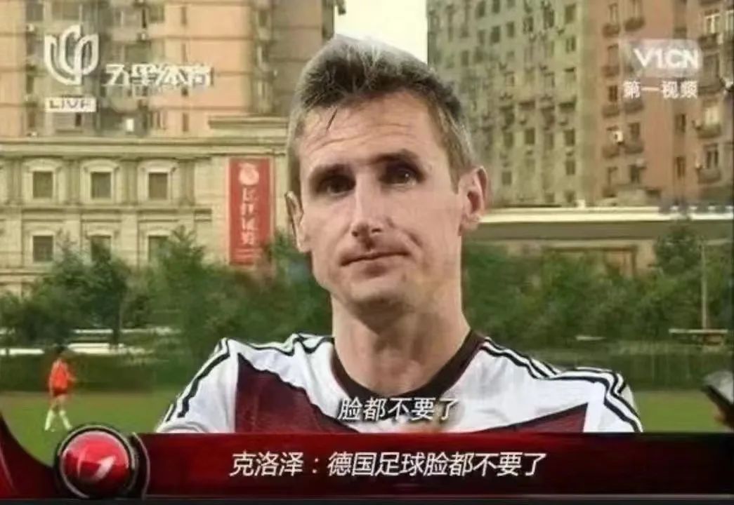 足球比赛世界冠军_测一测世界足球杯冠军_足球杯夺冠
