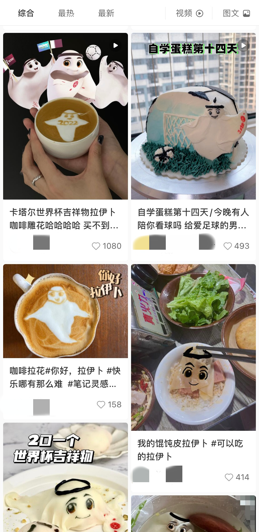 足球比赛世界冠军_足球杯夺冠_测一测世界足球杯冠军