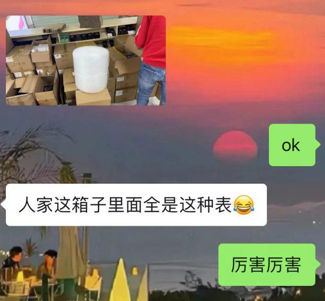 运动手环鸡肋_运动手环多少钱_普通运动手环功能