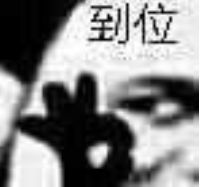 运动手环多少钱_普通运动手环功能_运动手环鸡肋