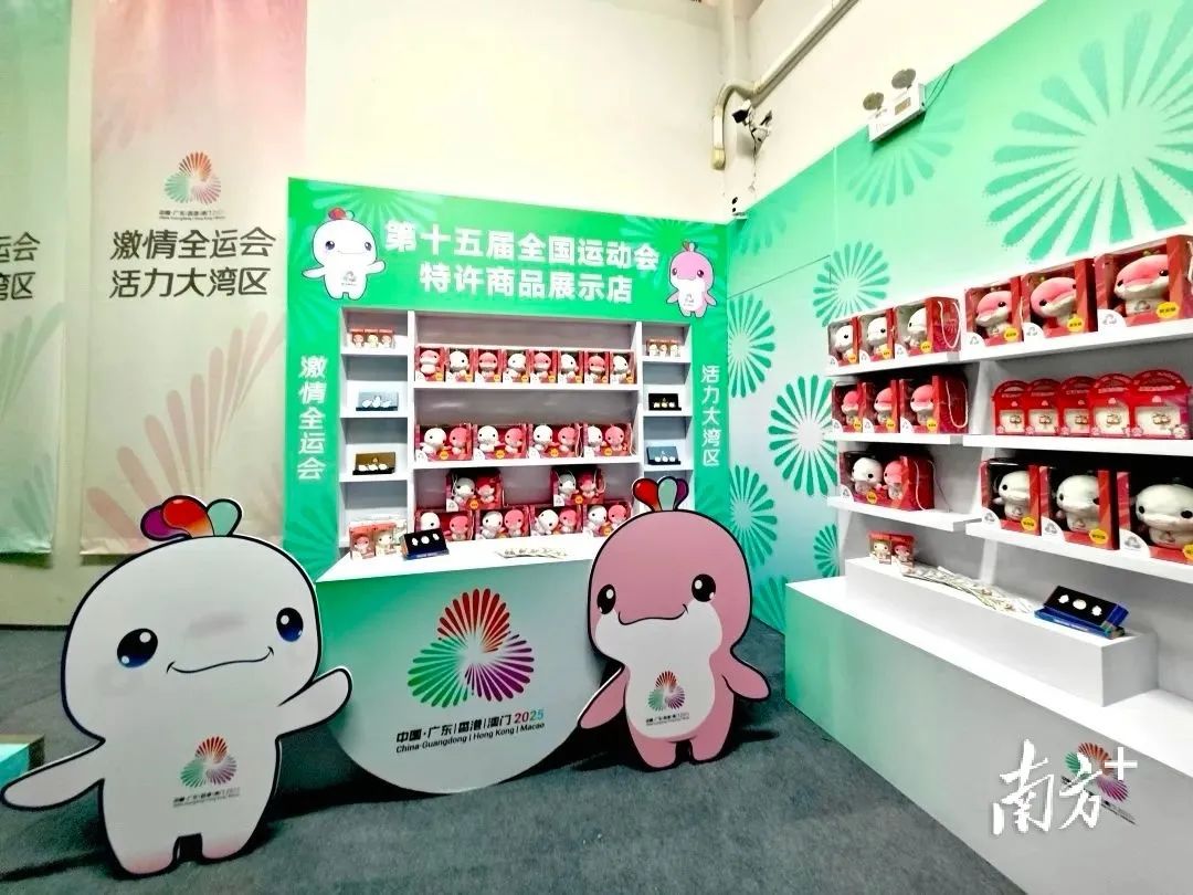 大运会足球分组标准赛规则_大运足球培训_大运会足球