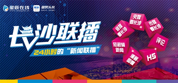 高校 创业项目_高校创业项目有哪些_高校创业项目公益观后感