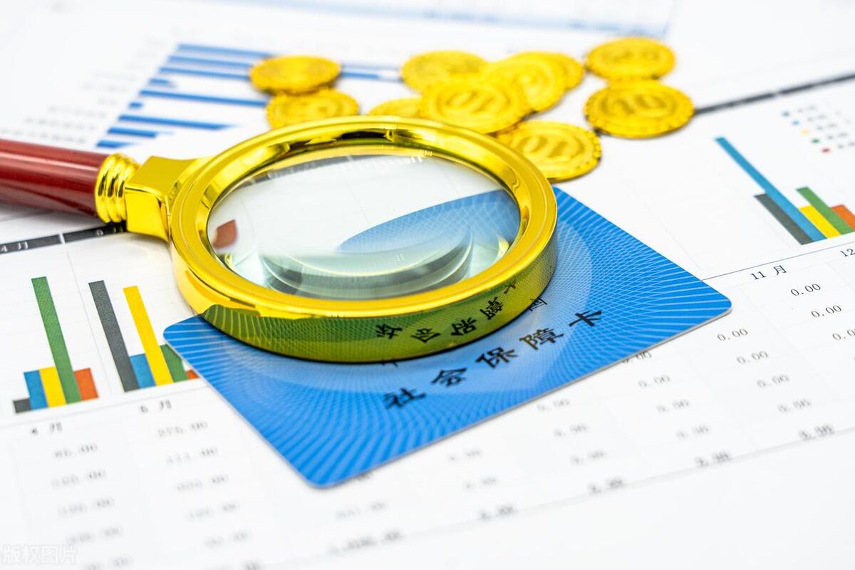 社保待遇是指什么_社保待遇基本常识_社保基本知识大全