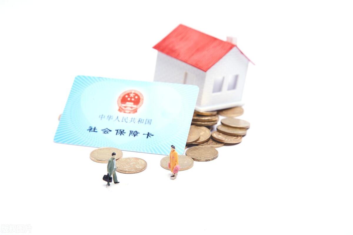 社保待遇基本常识_社保待遇是指什么_社保基本知识大全
