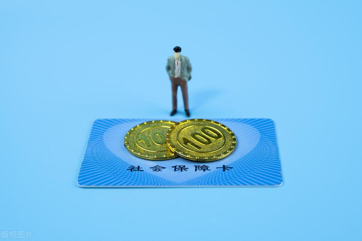 社保待遇基本常识_社保基本知识大全_社保待遇是指什么