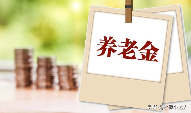社保待遇是指什么_社会保险待遇主要包括_社保待遇基本常识