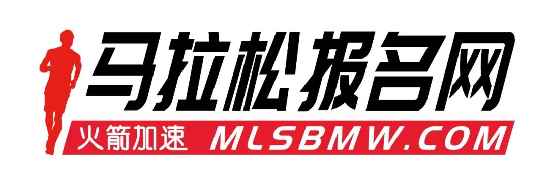马拉松冰敷_马拉松冰敷_马拉松后冷敷多长时间