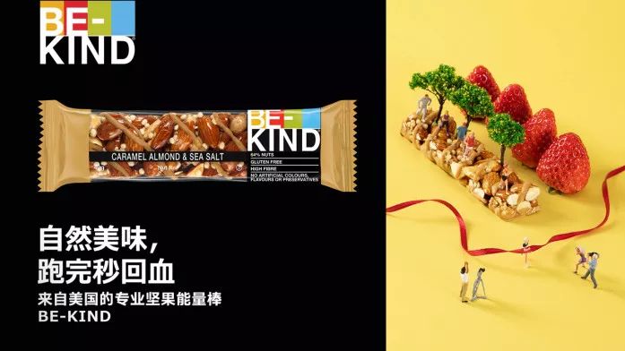 马拉松冰敷_跑完马拉松为啥要冰敷_马拉松冰敷