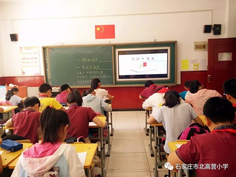 作文技能大赛_技能竞赛作文_作文生活技能比赛