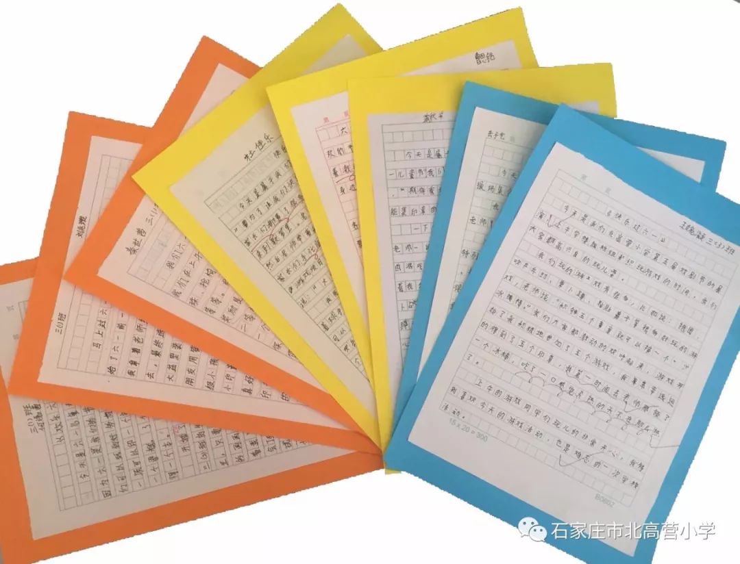 作文技能大赛_作文生活技能比赛_技能竞赛作文