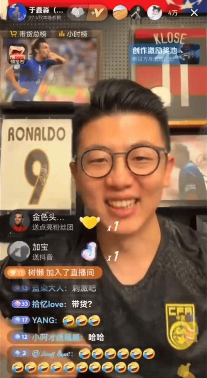 解说足球技巧贺炜简介_足球解说贺炜_贺炜解说足球技巧