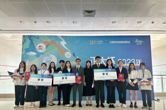 宜宾创业项目比赛报名_宜宾报名创业比赛项目有哪些_宜宾报名创业比赛项目名单