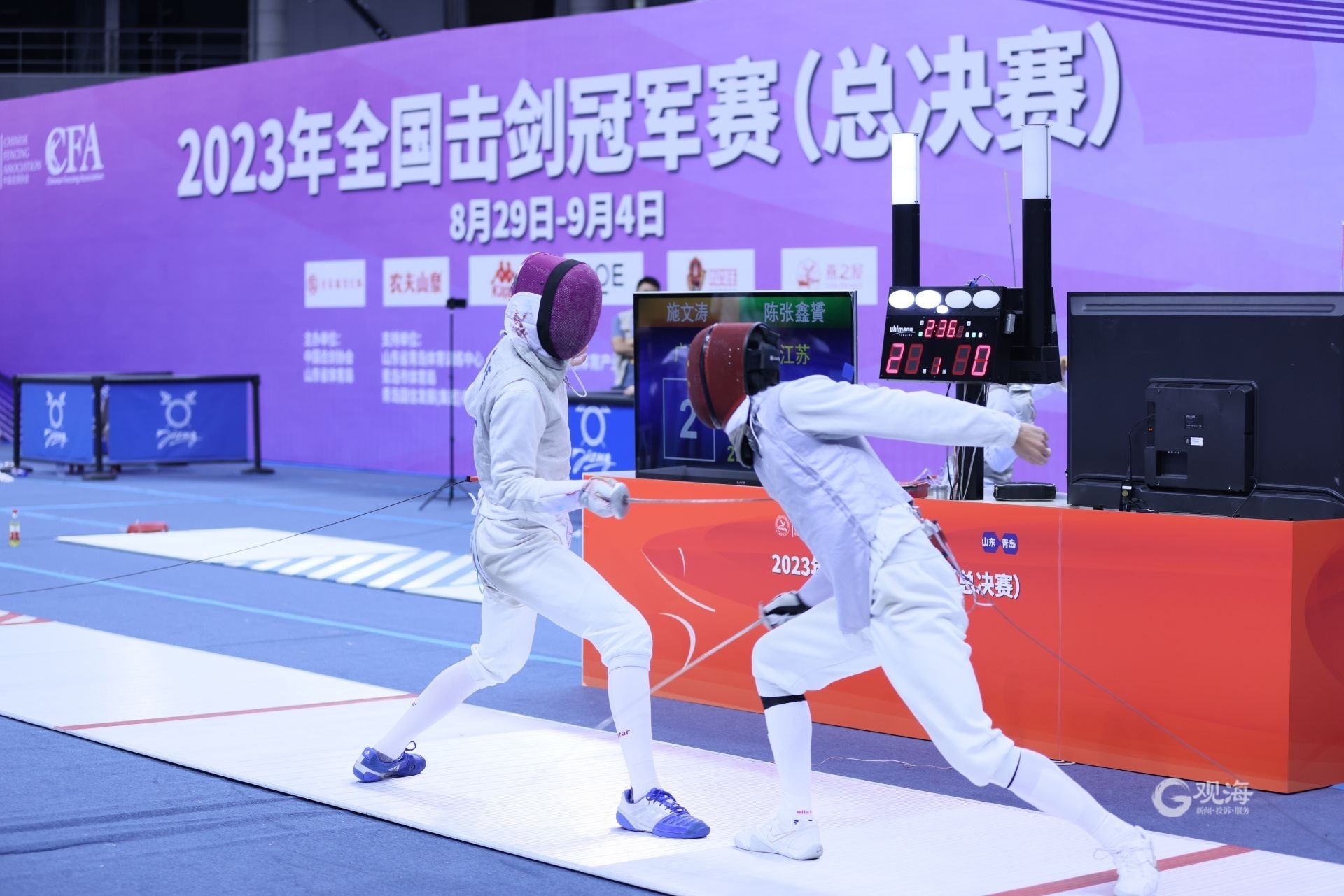 中国击剑俱乐部联赛积分_中国击剑冠军赛积分榜_中国击剑积分查询