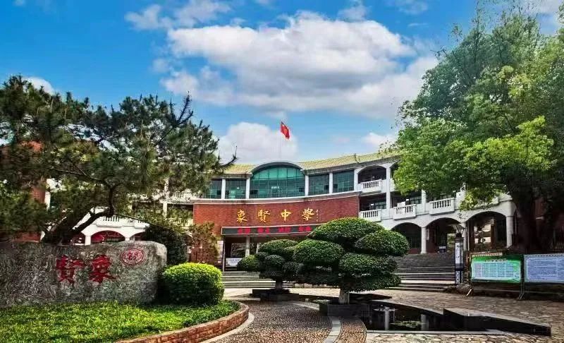 广东省跳高记录_广东跳高运动员_广东省跳高锦标赛规则介绍