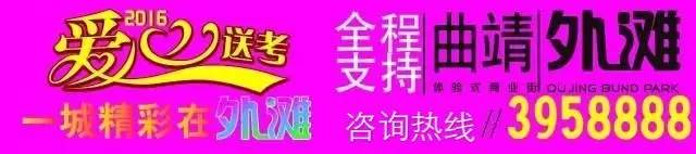 昭平举重冠军_云南省举重冠军_昭通体校举重冠军名单