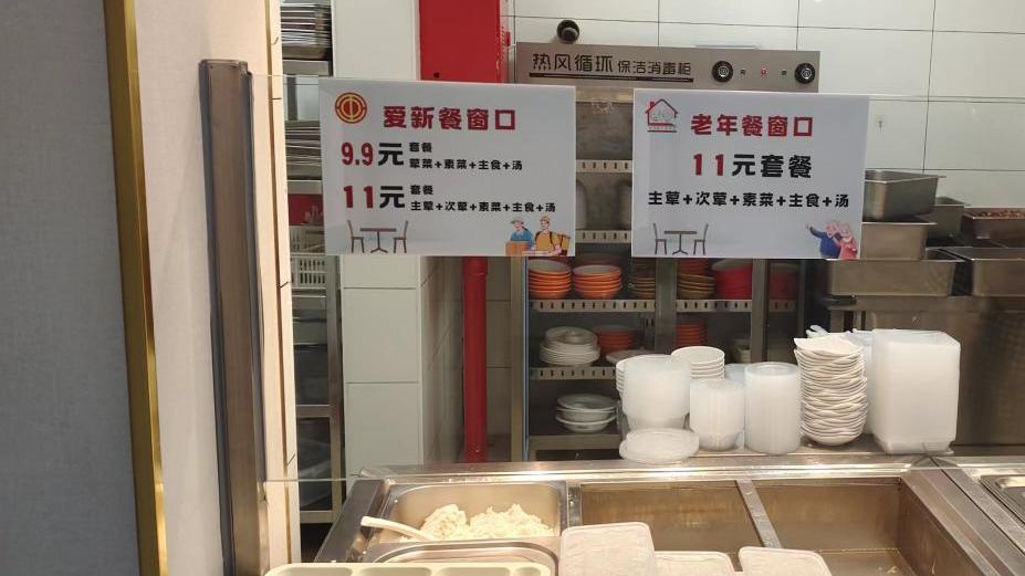 营养餐开放日_营养餐开餐_营养餐开展的主要工作