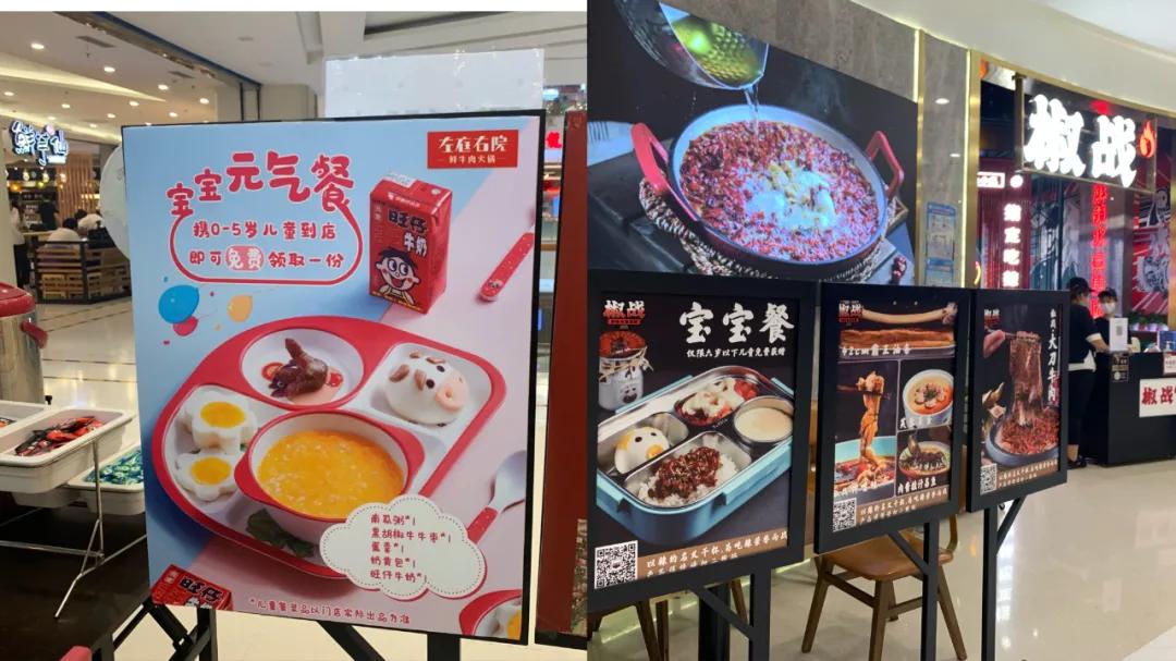 营养餐开餐_营养餐开展的主要工作_营养餐说明
