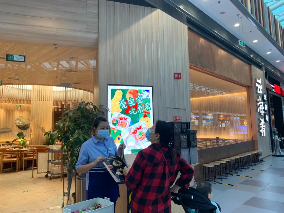 营养餐开餐_营养餐开展的主要工作_营养餐说明