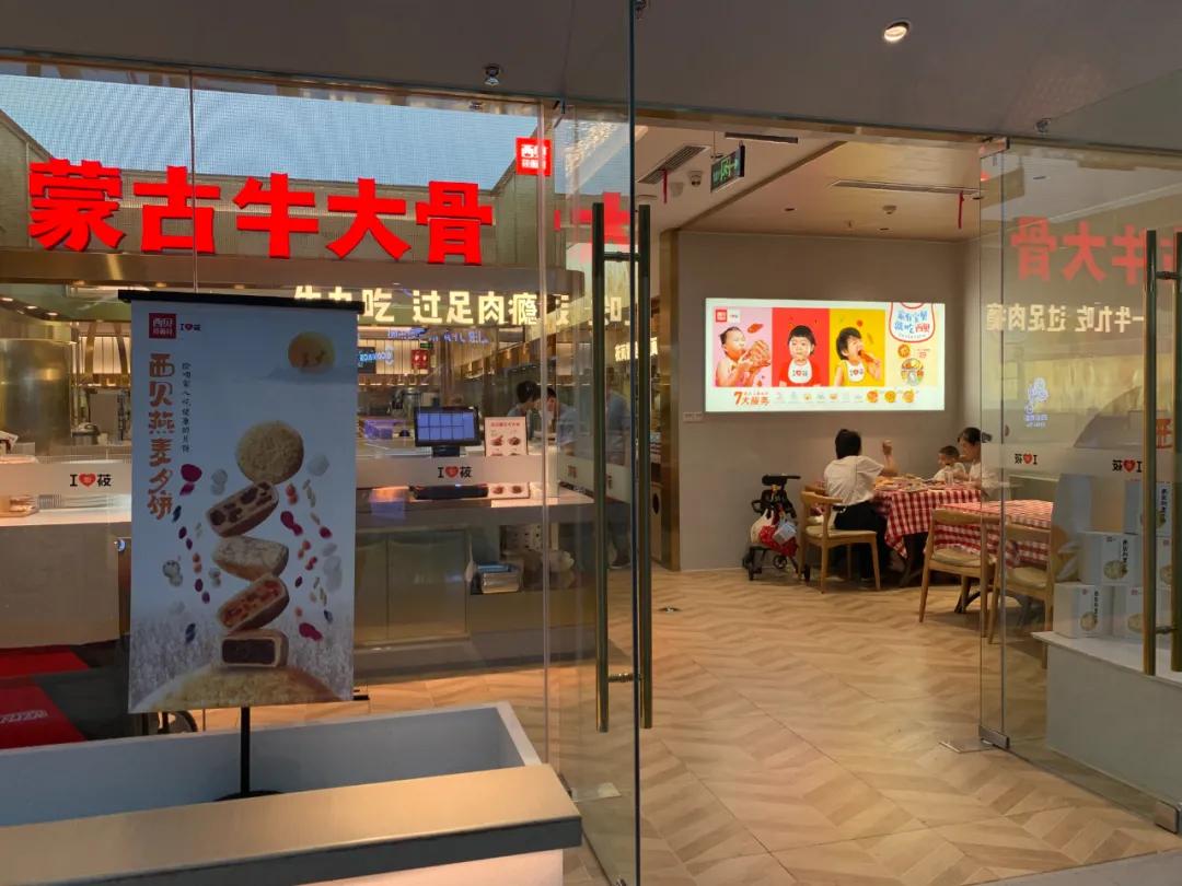 营养餐开餐_营养餐开展的主要工作_营养餐说明