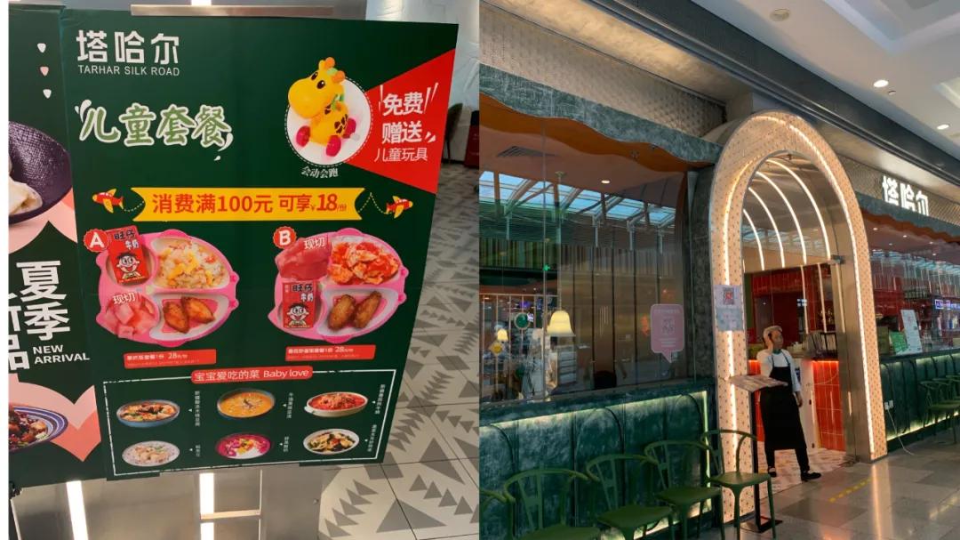 营养餐开展的主要工作_营养餐说明_营养餐开餐