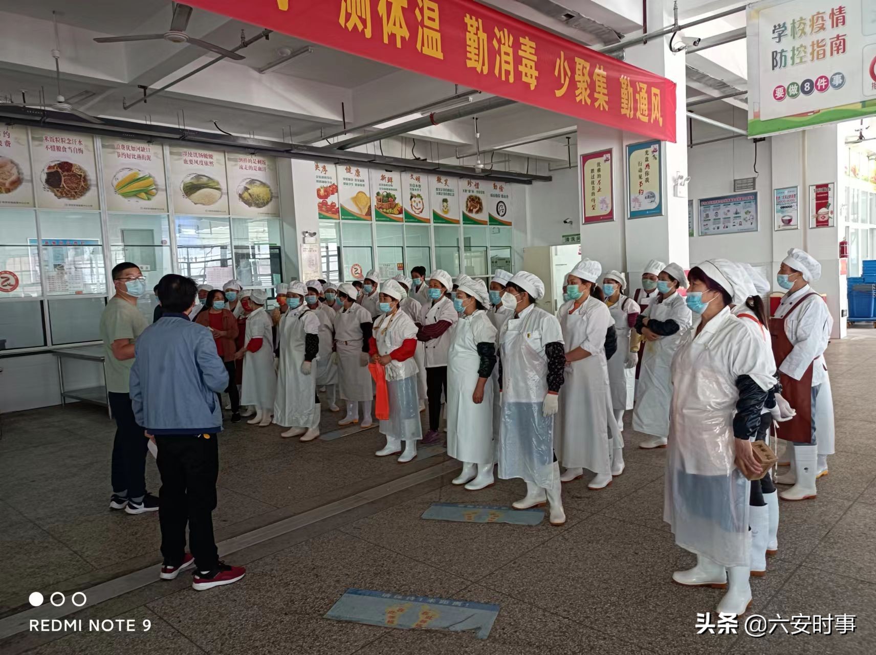 营养餐的资料_营养餐开餐_营养餐操作流程