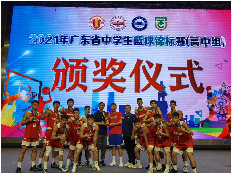 楚雄中学篮球赛冠军_楚雄篮球培训学校_楚雄一中篮球