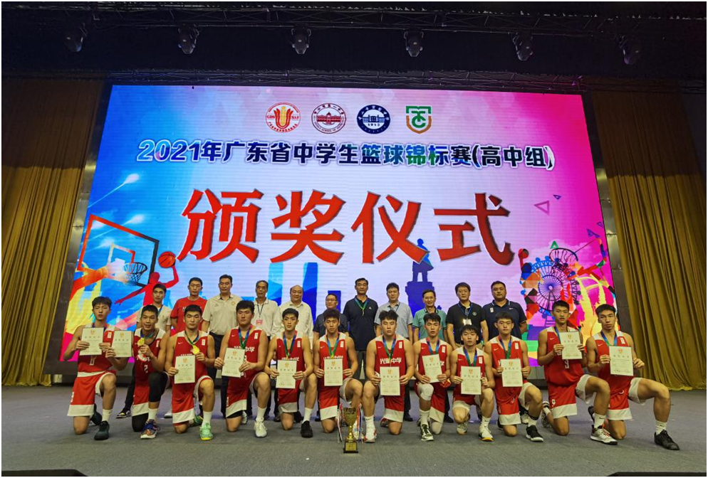 楚雄篮球培训学校_楚雄一中篮球_楚雄中学篮球赛冠军
