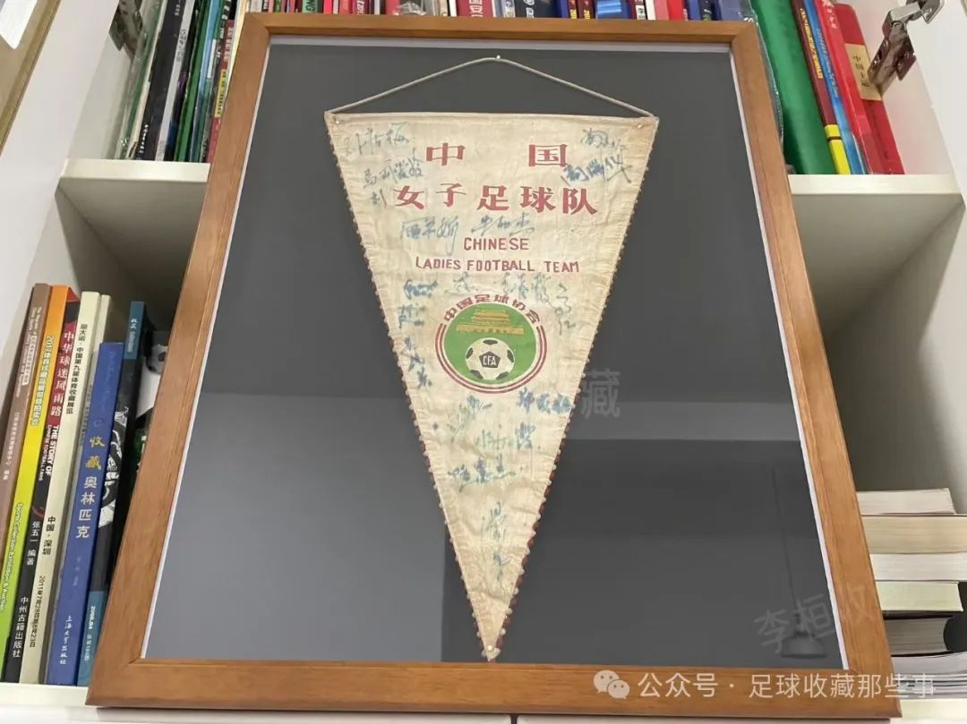 足球宝贝是谁唱的_朱琳足球宝贝冠军是哪一集_足球宝贝男主