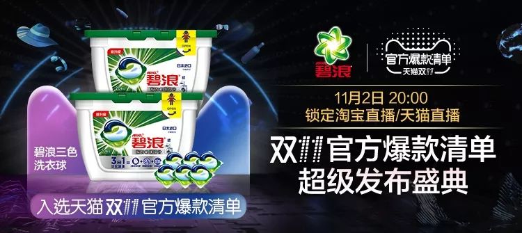 生活方式博主_生活方式博主_生活方式博主