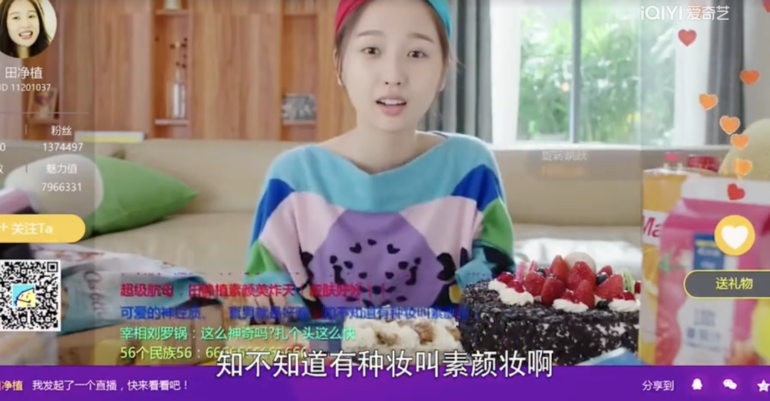 生活方式博主_生活方式博主_生活方式博主