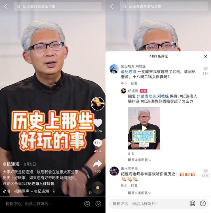 生活方式博主_生活方式博主_生活方式博主