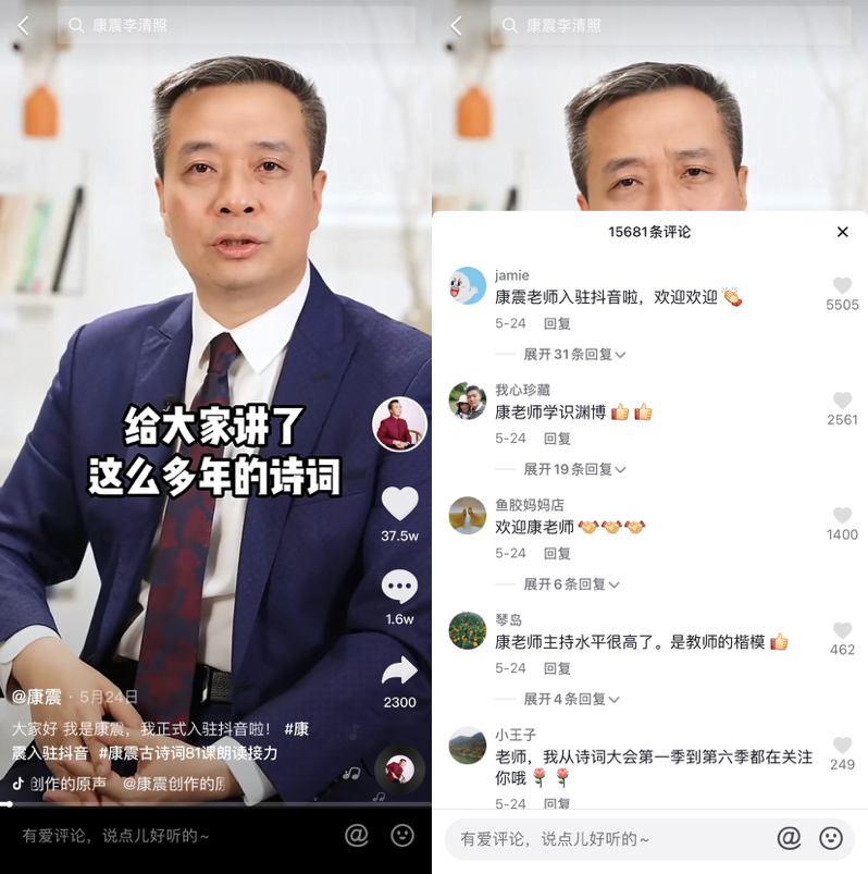 生活方式博主_生活方式博主_生活方式博主