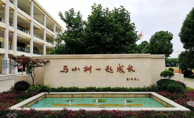 台州市足球超级联赛_台州市校园足球联赛规则_台州足球队