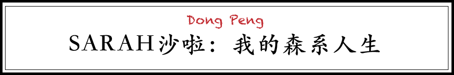 生活方式博主_生活方式博主_生活方式博主