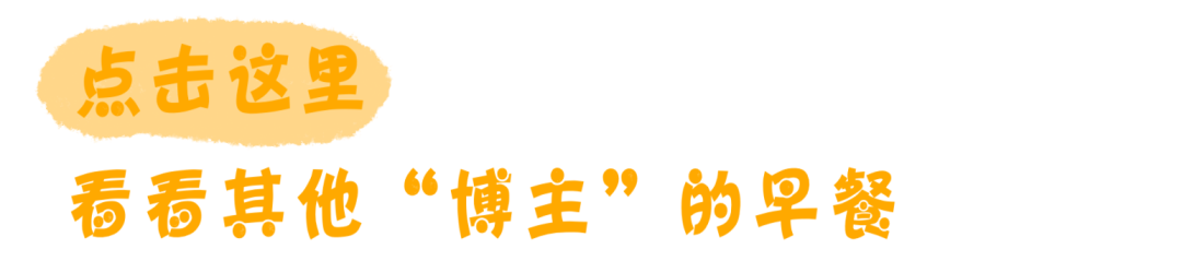 生活方式博主_生活方式博主_生活方式博主