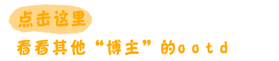 生活方式博主_生活方式博主_生活方式博主