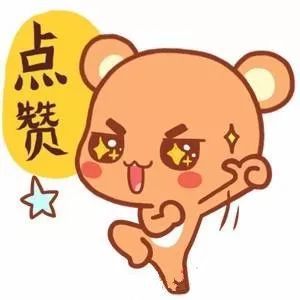 台州足球队_台州市足球比赛_台州市校园足球联赛规则