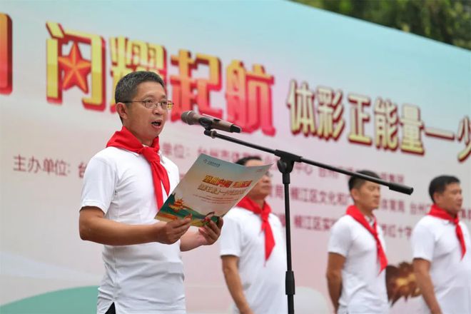 台州市校园足球联赛规则_台州市足球比赛_台州足球队