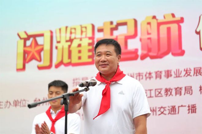台州足球队_台州市校园足球联赛规则_台州市足球比赛