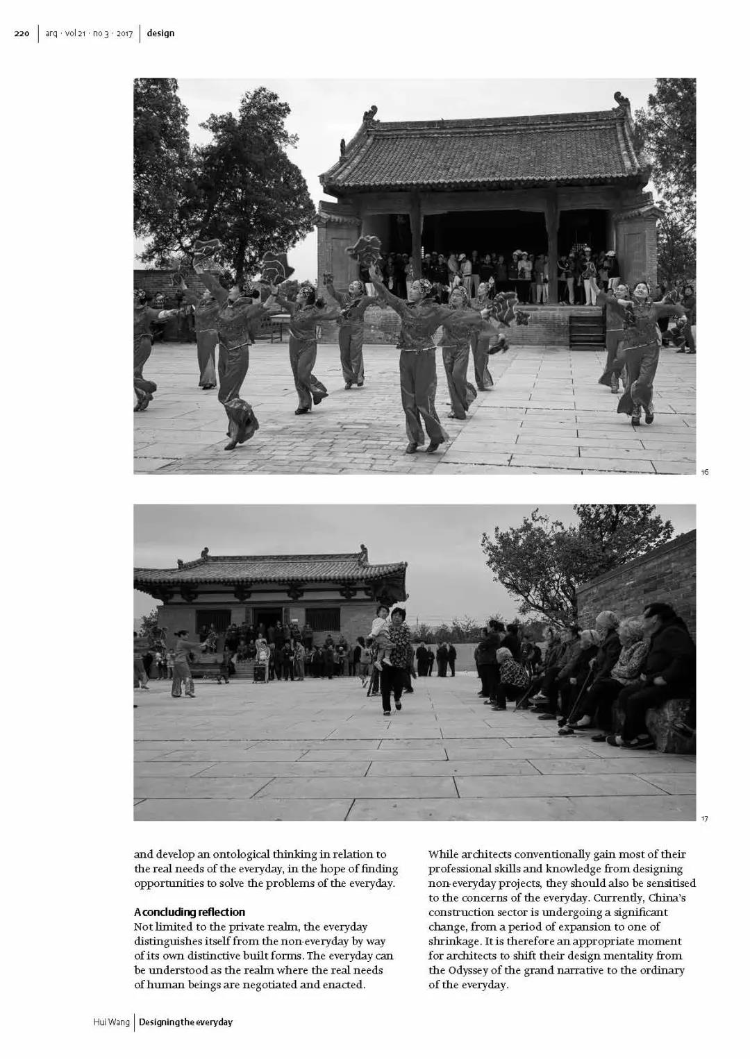 家庭生活研究报告_研究生生活现状_当代研究生家庭日常生活