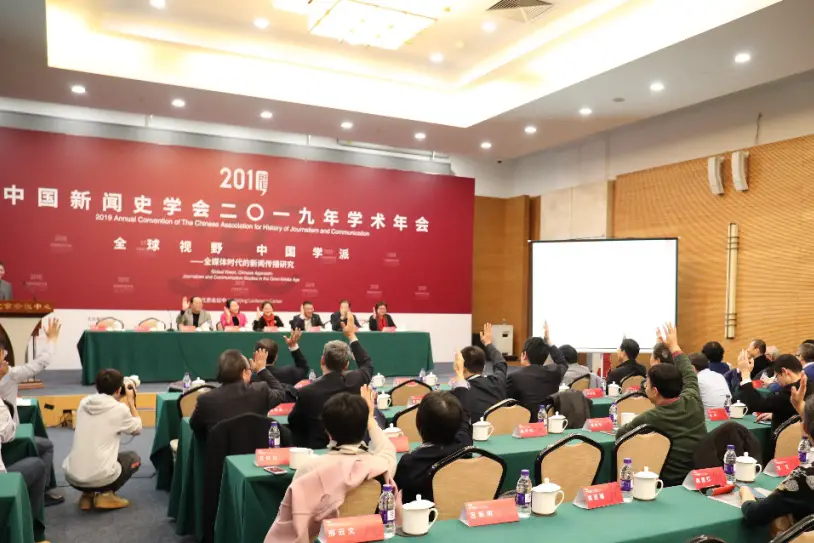 当代研究生家庭日常生活_一个普通家庭研究生_家庭生活研究报告