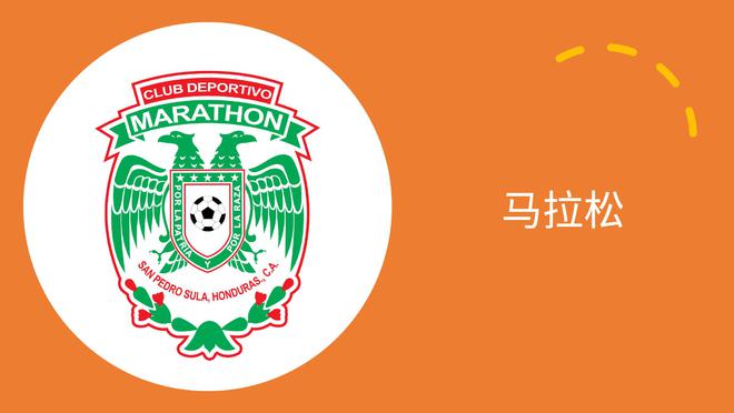 历史最佳四后卫足球_足球历史最佳后卫排名_后卫足球最佳历史球员