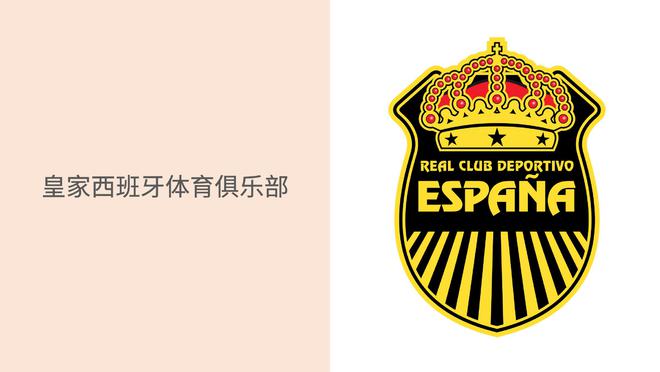 足球历史最佳后卫排名_历史最佳四后卫足球_后卫足球最佳历史球员