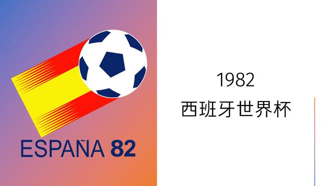 足球历史最佳后卫排名_后卫足球最佳历史球员_历史最佳四后卫足球
