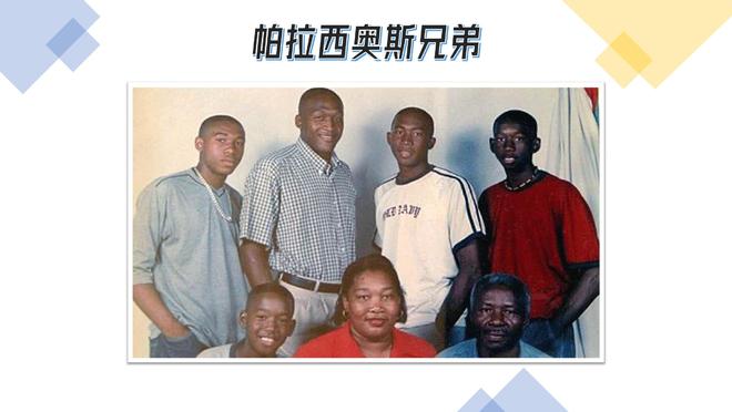 后卫足球最佳历史球员_足球历史最佳后卫排名_历史最佳四后卫足球