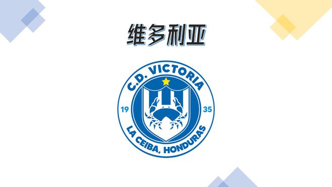 足球历史最佳后卫排名_历史最佳四后卫足球_后卫足球最佳历史球员