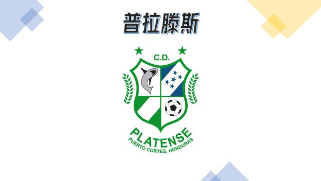 足球历史最佳后卫排名_后卫足球最佳历史球员_历史最佳四后卫足球