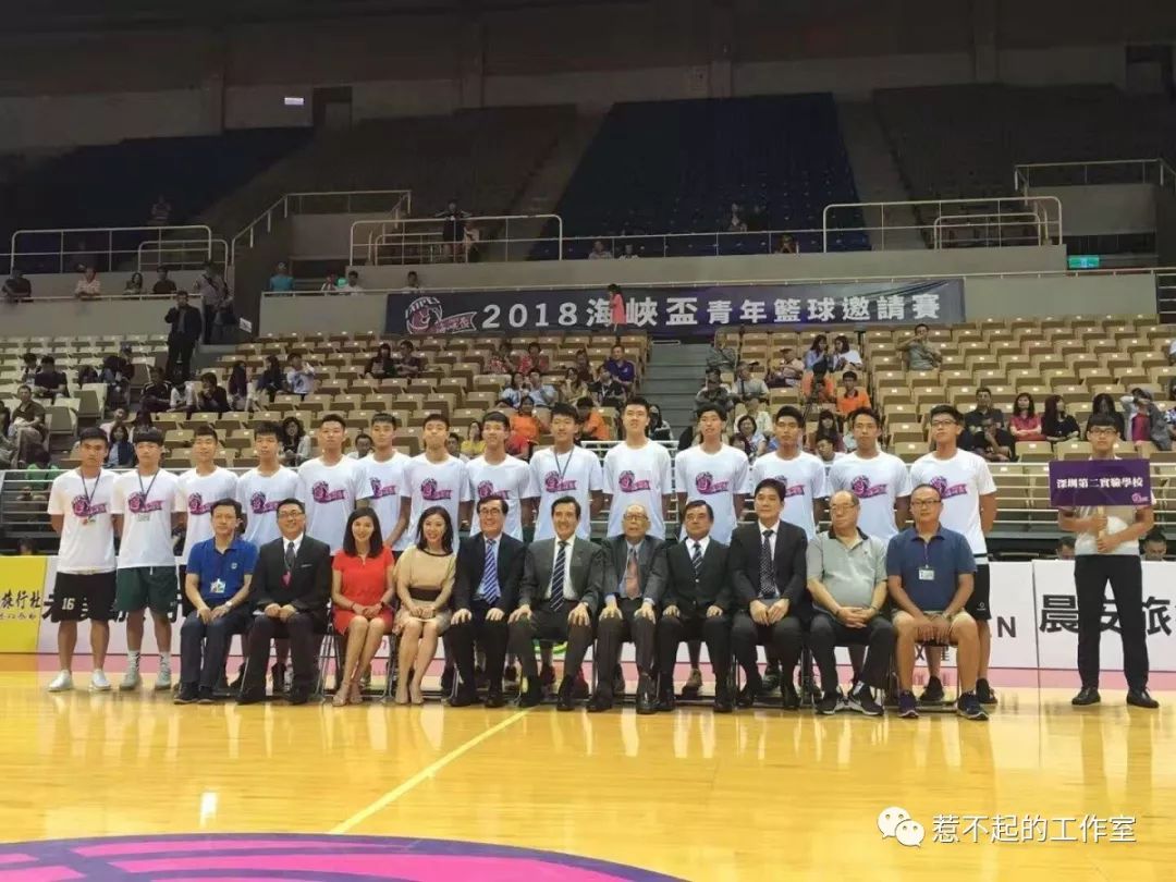 台湾高中篮球运动员_台湾高中篮球第一人_2018台湾高中篮球冠军