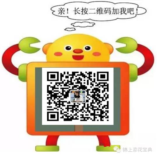 天降大任，磨难加身：从残疾少年到石河子大
