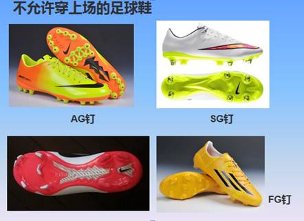 足球小组赛出线计算_足球小组出线怎么计算_国际足球小组赛出线规则
